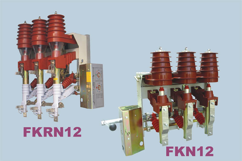 FKN12-12系列户内高压负荷开关