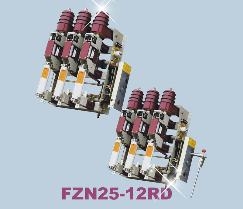 FZN25-12系列户内高压真空负荷开关